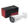 Камера сетевая буллет 2Мп OMNY BASE miniBullet2E-WDS-LTE-C 28 с поддержкой LTE Камера сетевая буллет 2Мп OMNY BASE miniBullet2E-WDS-LTE-C 28 с поддержкой LTE